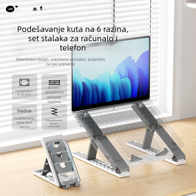 Držač za prijenosno računalo s podizanjem i hlađenjem — Model Yh-ap9001, Plastika, Okretno, Oimaster / i love moosite