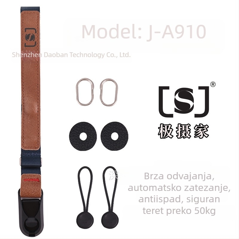 Pole Photographer J-X Series remen za kameru za SLR mikro kameru s brzim otpuštanjem, brzim spajanjem i prilagodljivim podešavanjem