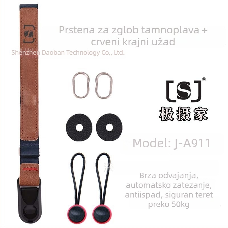 Pole Photographer J-X Series remen za kameru za SLR mikro kameru s brzim otpuštanjem, brzim spajanjem i prilagodljivim podešavanjem