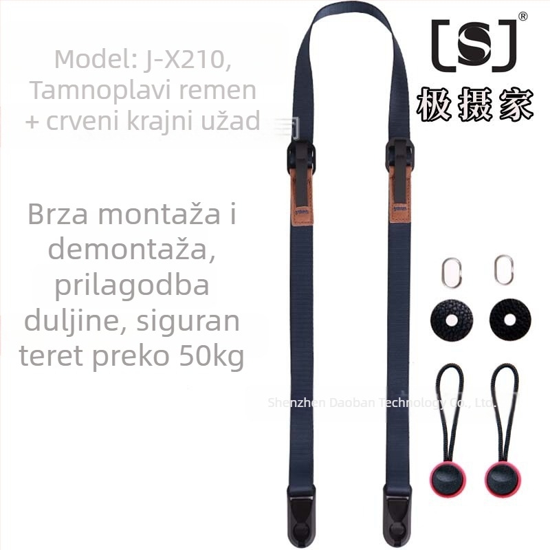 Pole Photographer J-X Series remen za kameru za SLR mikro kameru s brzim otpuštanjem, brzim spajanjem i prilagodljivim podešavanjem