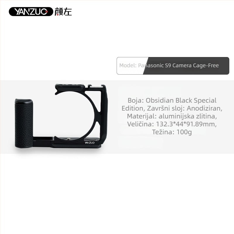 Yan Zuo YZ-079 Aksesoar za tijelo kamere od aluminijske legure, kompatibilan s Panasonic S9, nosivost 6-10 kg