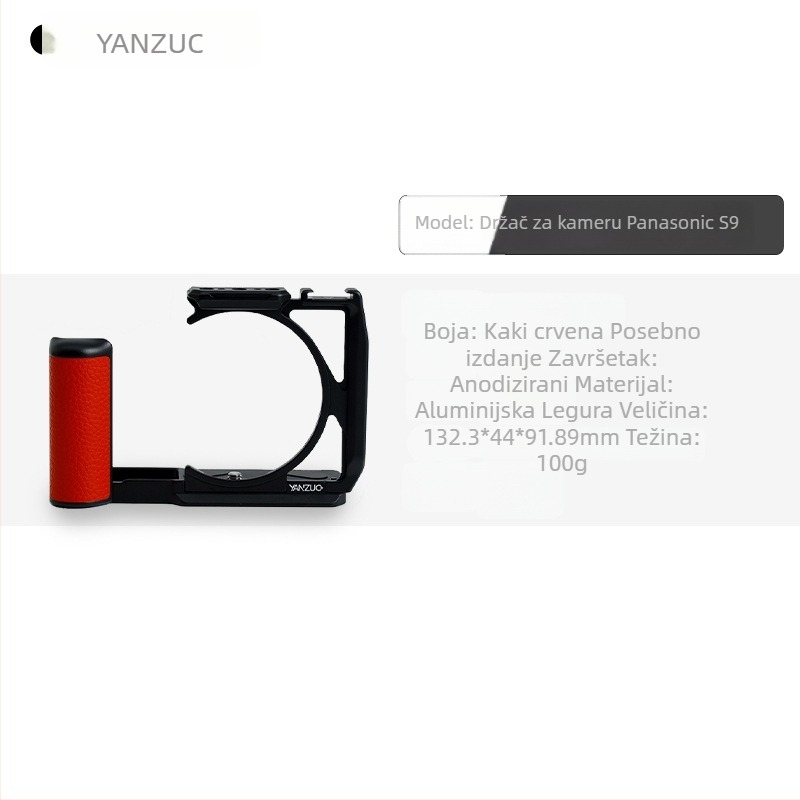 Yan Zuo YZ-079 Aksesoar za tijelo kamere od aluminijske legure, kompatibilan s Panasonic S9, nosivost 6-10 kg