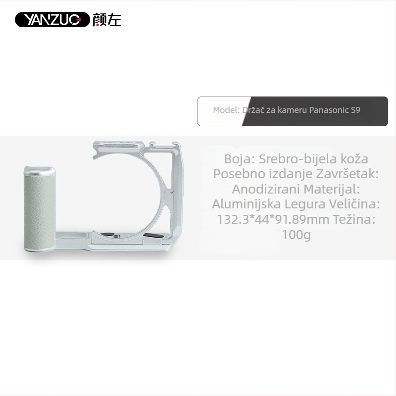 Yan Zuo YZ-079 Aksesoar za tijelo kamere od aluminijske legure, kompatibilan s Panasonic S9, nosivost 6-10 kg