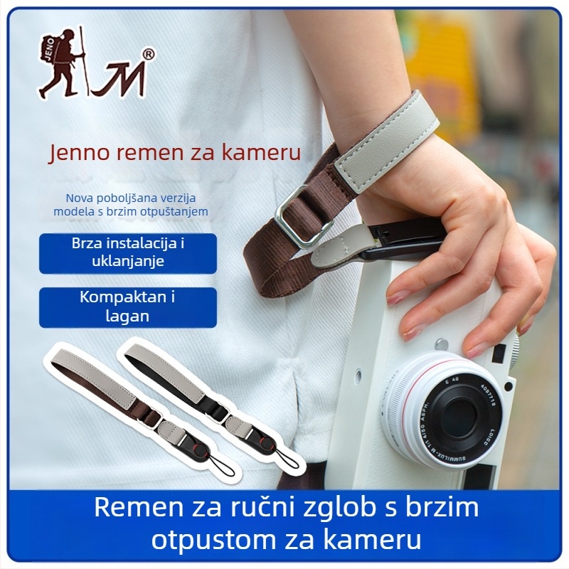 Gdii ručna narukvica za fotoaparat s brzim otpuštanjem za Sony, Canon, Fujifilm, Nikon