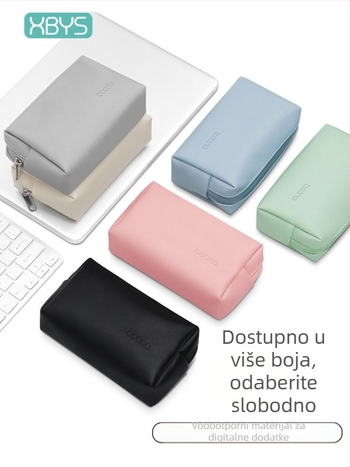 Torba za digitalne dodatke za pohranu, PU koža, model Q003, višenamjenska, namijenjena napajanju, jednostavan i modern dizajn