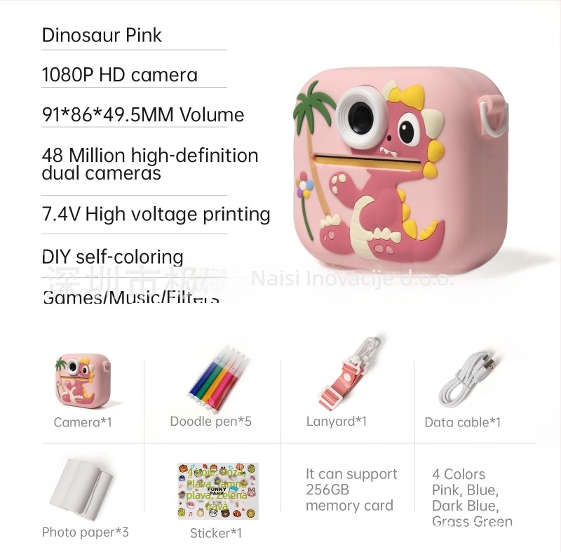 Dječja kamera za ispis – model P9, 48MP, 2,4'' LCD, TF kartica, kućište od ABS+silika gel, trajanje baterije 1–2 sata