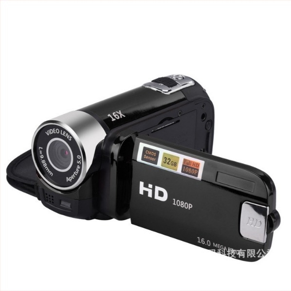 D90 digitalna kamera s 16MP, 1080p, LCD 2,7-inčni, elektronicka stabilizacija slike, stereo mikrofon