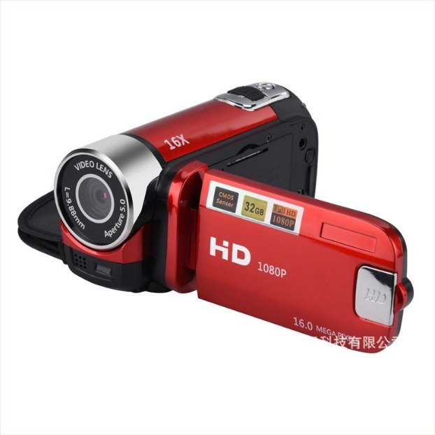 D90 digitalna kamera s 16MP, 1080p, LCD 2,7-inčni, elektronicka stabilizacija slike, stereo mikrofon