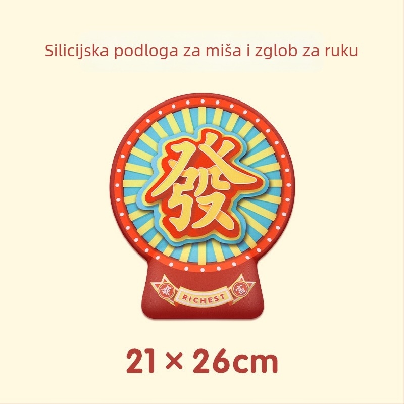 Podložak za zglob za tipkovnicu i miš s memory foamom, silikonskom tkaninom, jednostrana, s logom