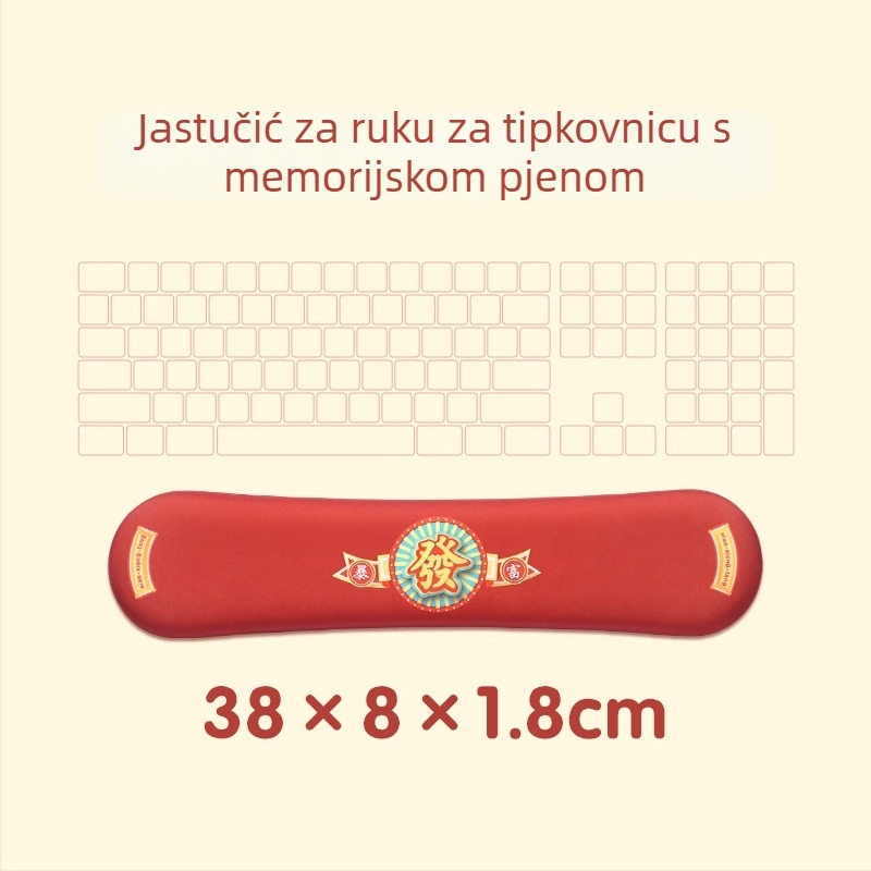 Podložak za zglob za tipkovnicu i miš s memory foamom, silikonskom tkaninom, jednostrana, s logom