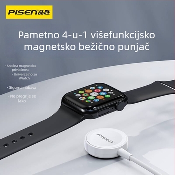 Pinsheng bežični punjač za Apple Watch s magnetskim punjenjem, 2.5 W, 1 A