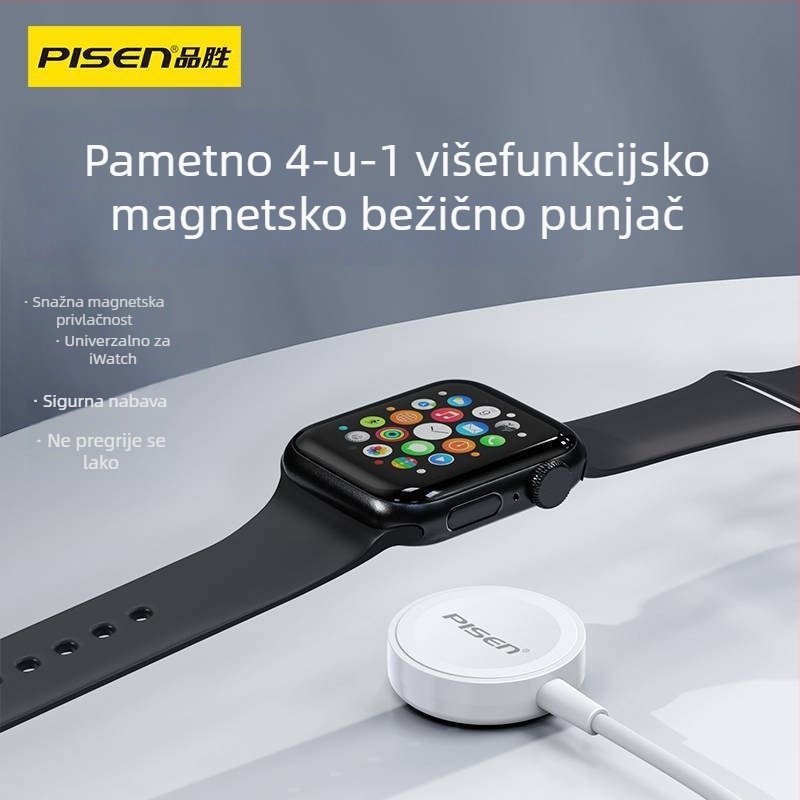 Pinsheng bežični punjač za Apple Watch s magnetskim punjenjem, 2.5 W, 1 A