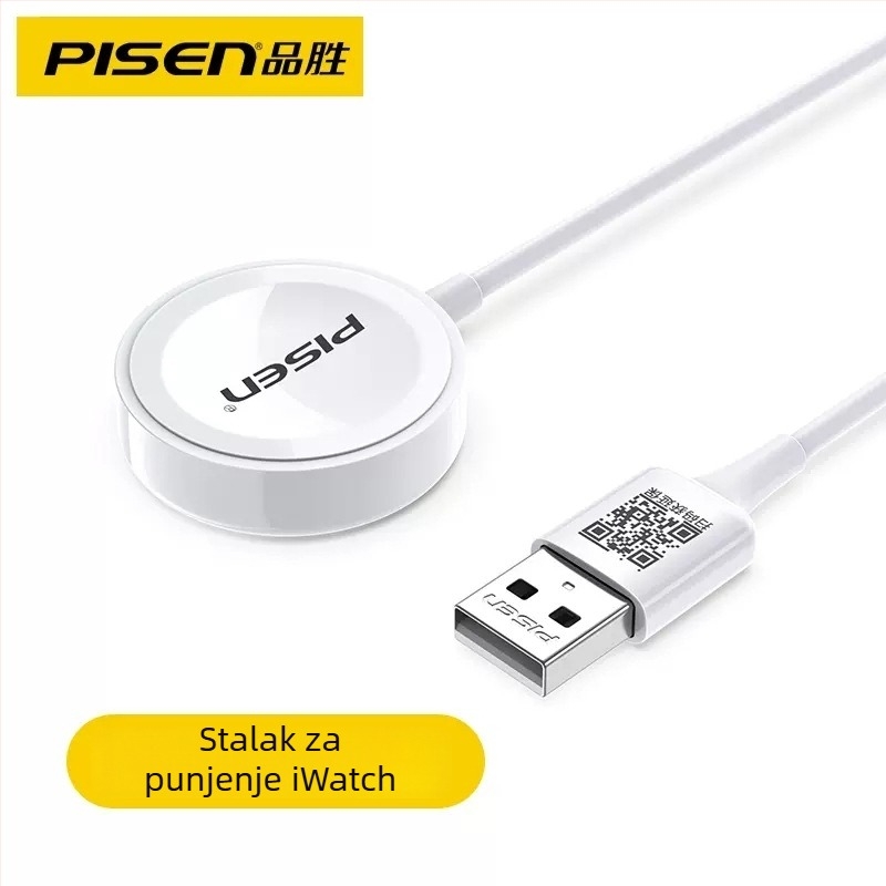 Pinsheng bežični punjač za Apple Watch s magnetskim punjenjem, 2.5 W, 1 A