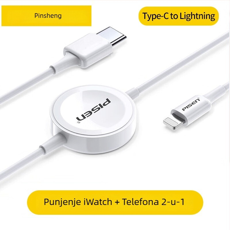 Pinsheng bežični punjač za Apple Watch s magnetskim punjenjem, 2.5 W, 1 A
