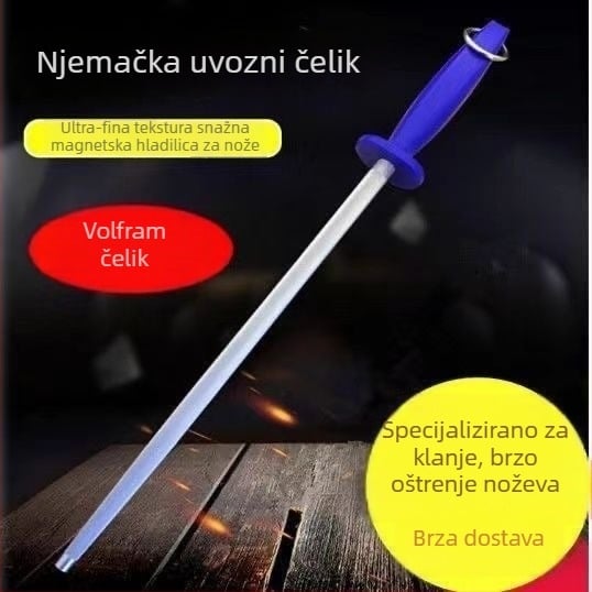 Štapić za oštrenje noževa za meso i kuhinjske noževe – tungsten steel, 3000-grit, ultra-fina zrnatost