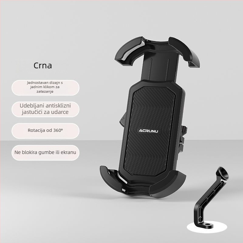 Držač za airbag s bežičnim punjenjem, mekano ljepilo, cyberpunk stil
