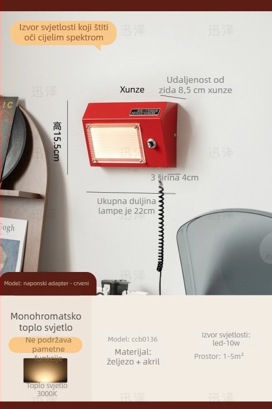 Zidna svjetiljka s acrylnim sjenilom, LED izvorom, metalno tijelo od željeza, 220V, prekidač s gumbom, srednjovjekovni stil