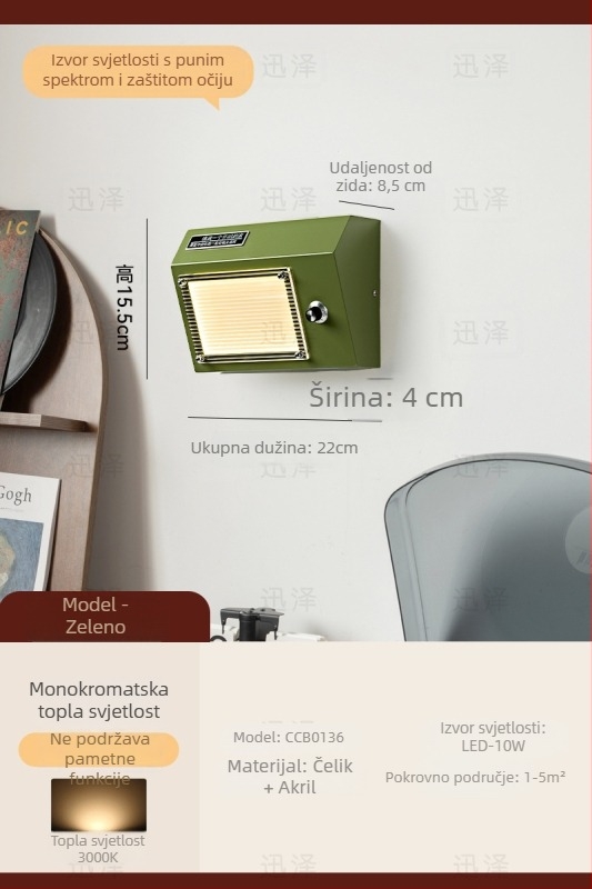 Zidna svjetiljka s acrylnim sjenilom, LED izvorom, metalno tijelo od željeza, 220V, prekidač s gumbom, srednjovjekovni stil