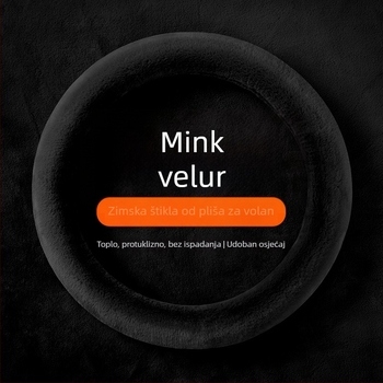 Navlaka za volan, zimski umjetni pliš, univerzalna prilagodba, marka Oningwan