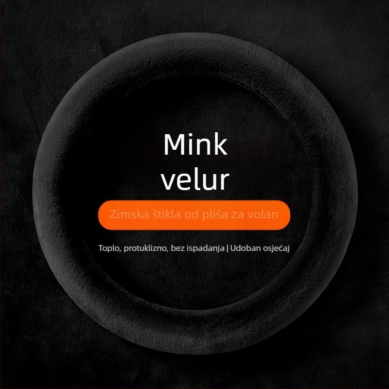 Navlaka za volan, zimski umjetni pliš, univerzalna prilagodba, marka Oningwan