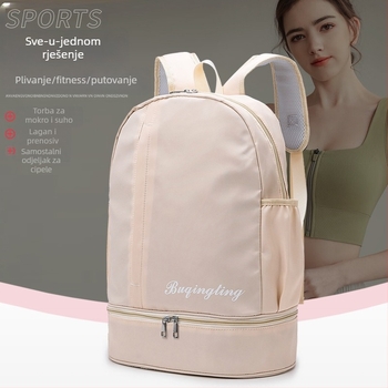 Putni ruksak, unisex, vodootporan od Oxford materijala, s pretincem za prijenosno računalo, kapacitet ispod 20 L, zakrivljeni rameni pojasevi, podstava od poliestera