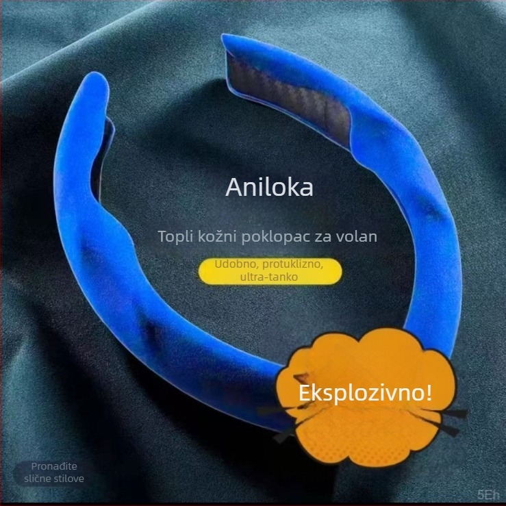 Navlaka za volan od velura za auto – univerzalna prilagodba za sve sezone, protivklizna, upija znoj, otporna na habanje, prenosna