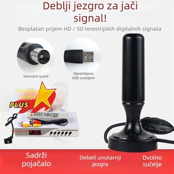 Unutarnji prijemnik TV – set-top box s Wanjiawang čipom, model 2023; ispis logotipa: moguć
