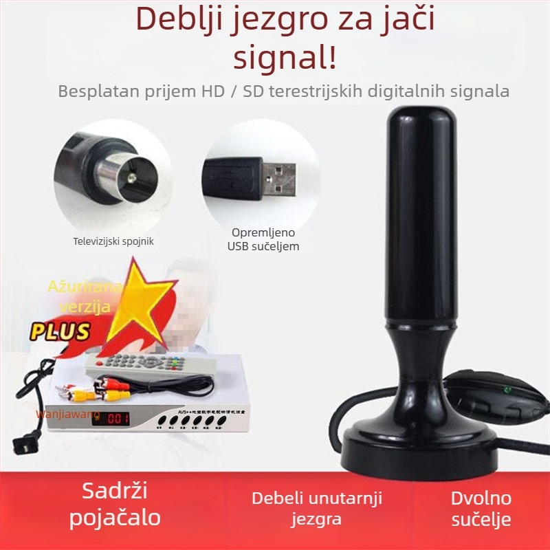 Unutarnji prijemnik TV – set-top box s Wanjiawang čipom, model 2023; ispis logotipa: moguć