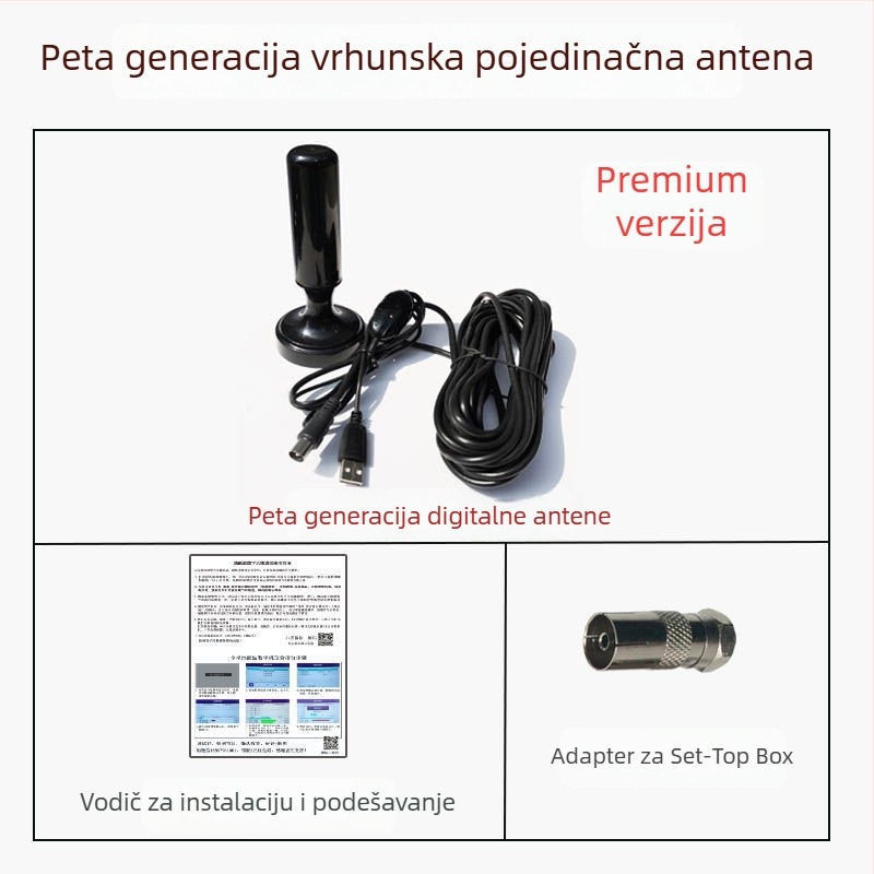 Unutarnji prijemnik TV – set-top box s Wanjiawang čipom, model 2023; ispis logotipa: moguć