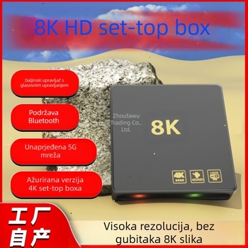 HD set-top box s WiFi, 128 MB RAM, 480p izlaz