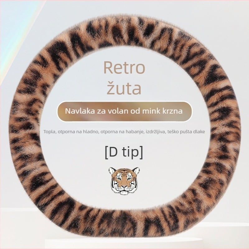 Zimska pliš navlaka za volan s leopardim uzorkom, univerzalna prilagodba, protuklizna, izdržljiva