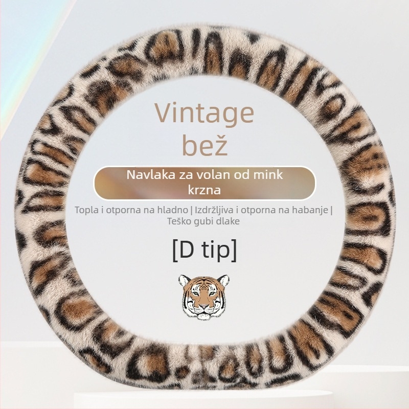 Zimska pliš navlaka za volan s leopardim uzorkom, univerzalna prilagodba, protuklizna, izdržljiva