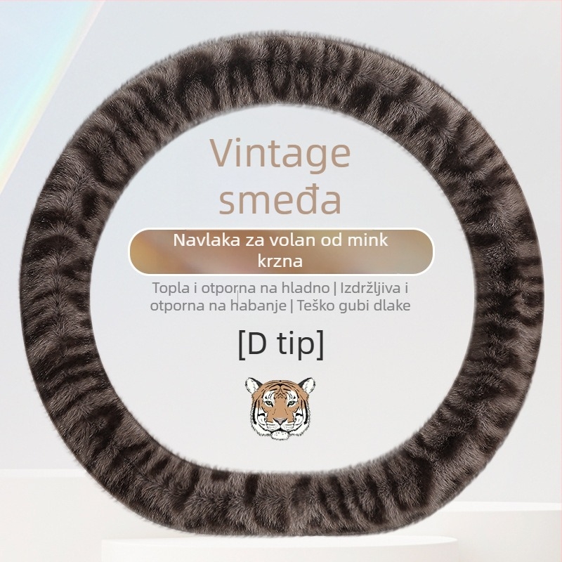 Zimska pliš navlaka za volan s leopardim uzorkom, univerzalna prilagodba, protuklizna, izdržljiva