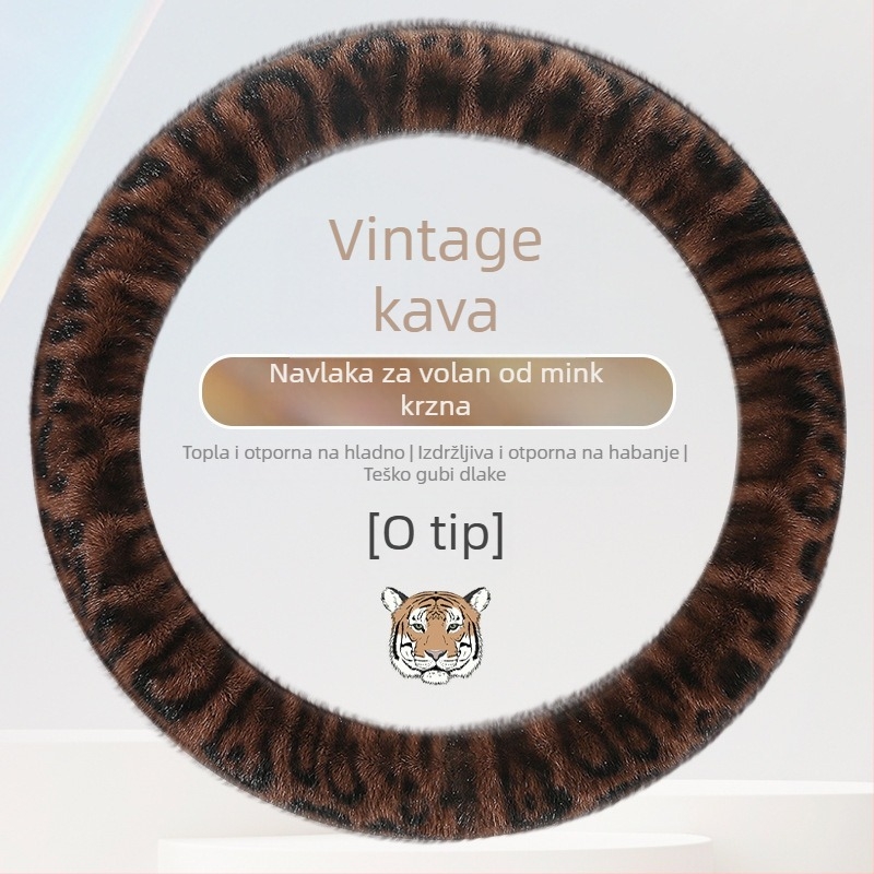 Zimska pliš navlaka za volan s leopardim uzorkom, univerzalna prilagodba, protuklizna, izdržljiva