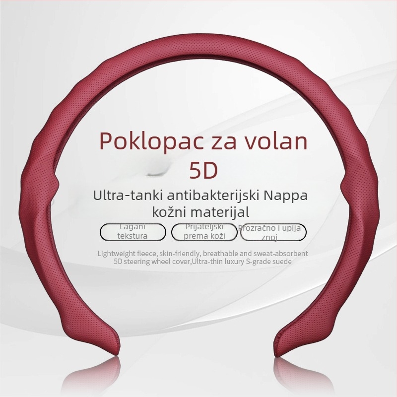 Sportska navlaka za volan od velura, univerzalna prilagodba, za sve sezone