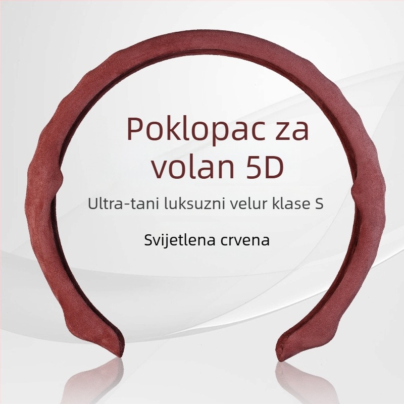 Sportska navlaka za volan od velura, univerzalna prilagodba, za sve sezone