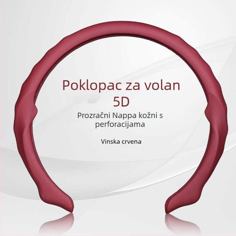 Sportska navlaka za volan od velura, univerzalna prilagodba, za sve sezone