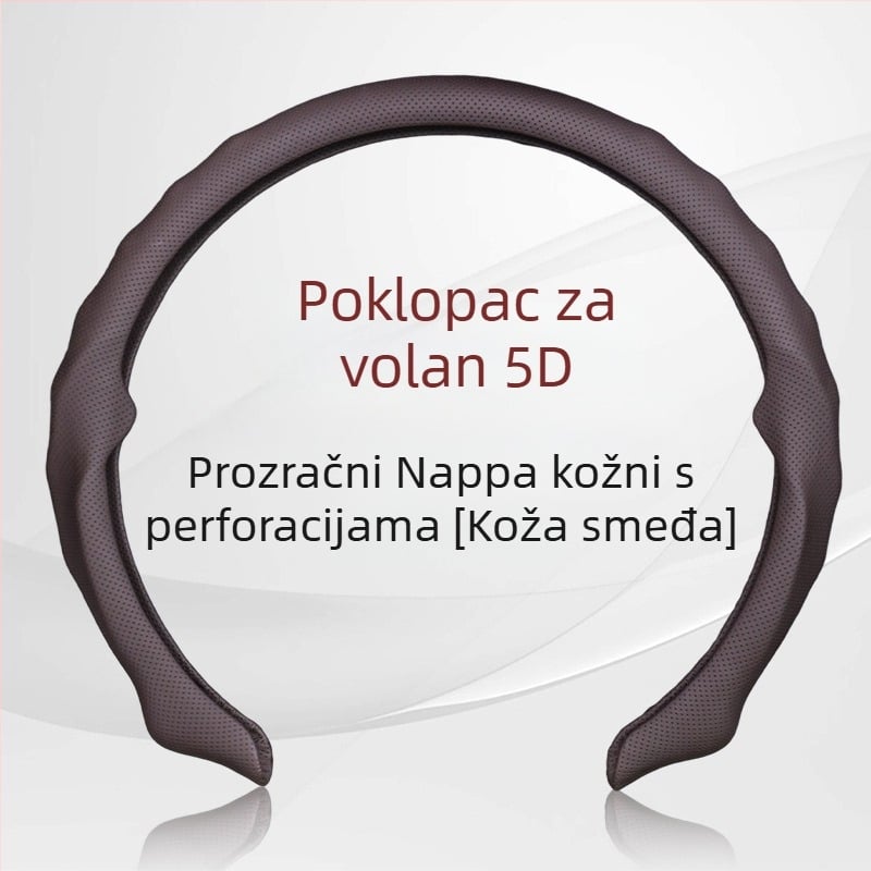 Sportska navlaka za volan od velura, univerzalna prilagodba, za sve sezone
