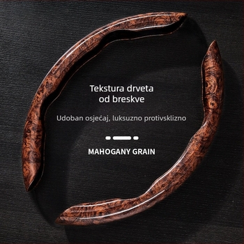 Navlaka za volan s uzorkom drveta breskve, za sve sezone, protiv klizanja, ultra tanko, PVC materijal