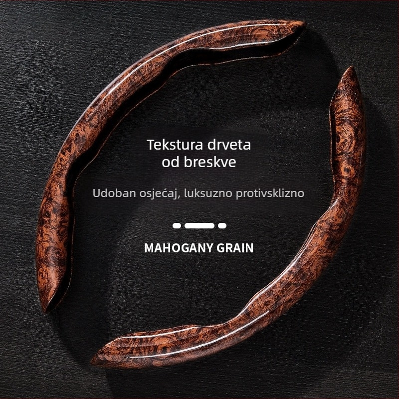 Navlaka za volan s uzorkom drveta breskve, za sve sezone, protiv klizanja, ultra tanko, PVC materijal
