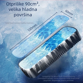 Wind Point Prijenosno računalo magnetski poluvodični trakasti hladnjak
