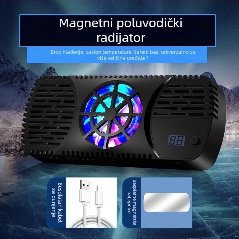 Wind Point Prijenosno računalo magnetski poluvodični trakasti hladnjak