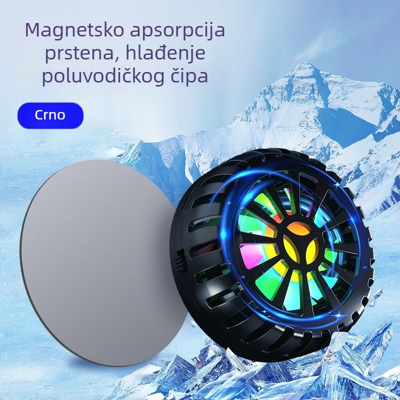 Wind Point Prijenosno računalo magnetski poluvodični trakasti hladnjak