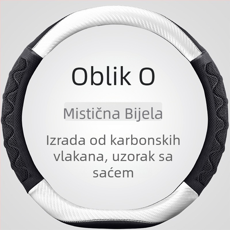 Kožni navlaka za volan s dijamantnim uzorkom, antislip, prozračan, univerzalna ugradnja, marka Aolong