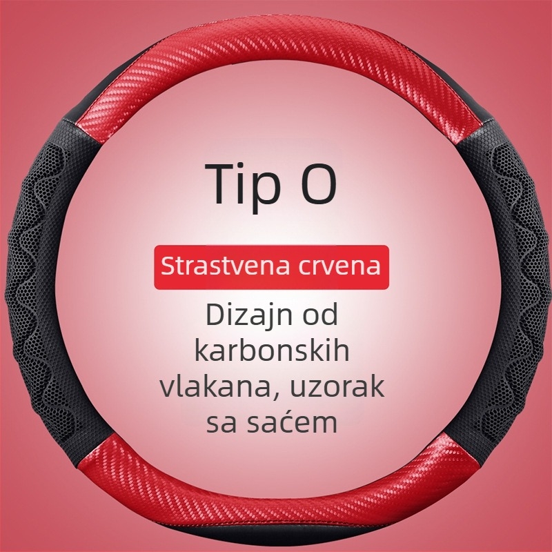 Kožni navlaka za volan s dijamantnim uzorkom, antislip, prozračan, univerzalna ugradnja, marka Aolong