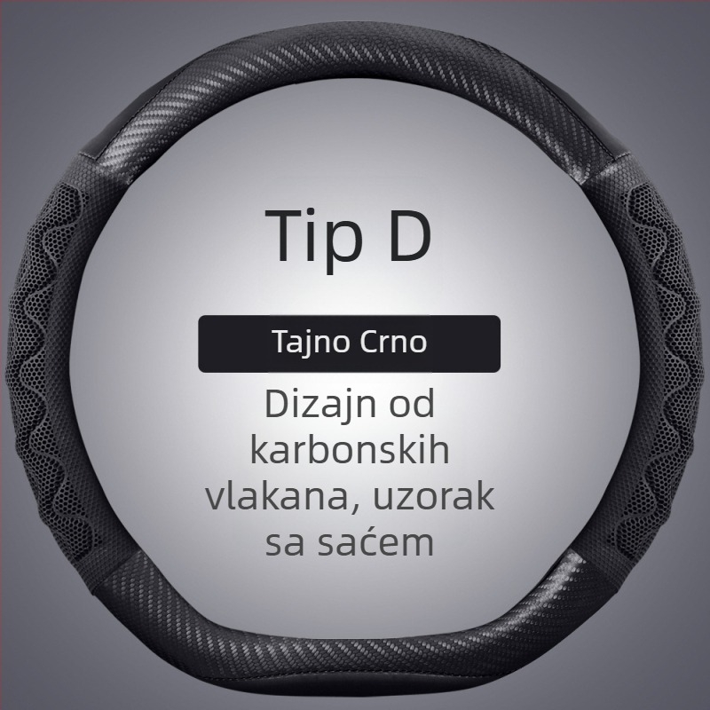 Kožni navlaka za volan s dijamantnim uzorkom, antislip, prozračan, univerzalna ugradnja, marka Aolong
