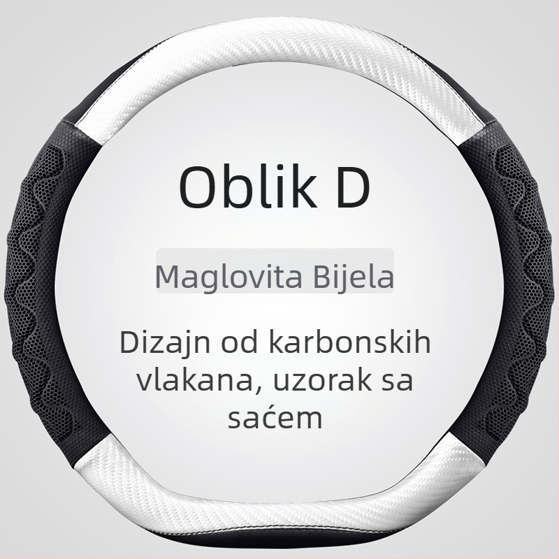 Kožni navlaka za volan s dijamantnim uzorkom, antislip, prozračan, univerzalna ugradnja, marka Aolong