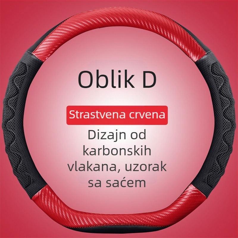Kožni navlaka za volan s dijamantnim uzorkom, antislip, prozračan, univerzalna ugradnja, marka Aolong