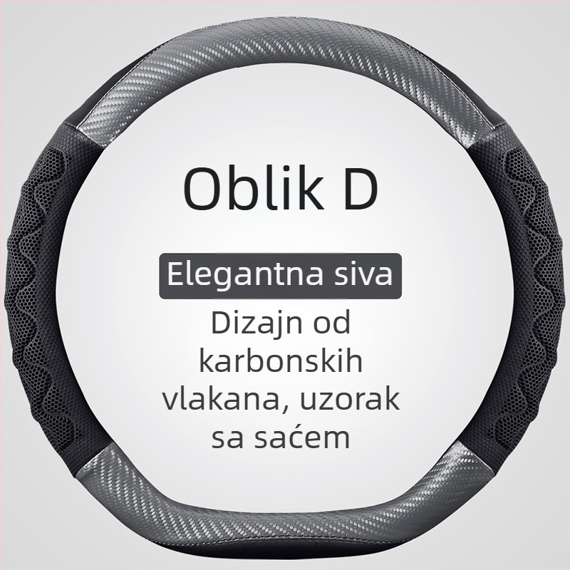 Kožni navlaka za volan s dijamantnim uzorkom, antislip, prozračan, univerzalna ugradnja, marka Aolong