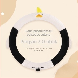 Navlaka za volan automobila, kreativni pliš, zimska toplina, ušiven uzorak, poliester površina, univerzalna prilagodba